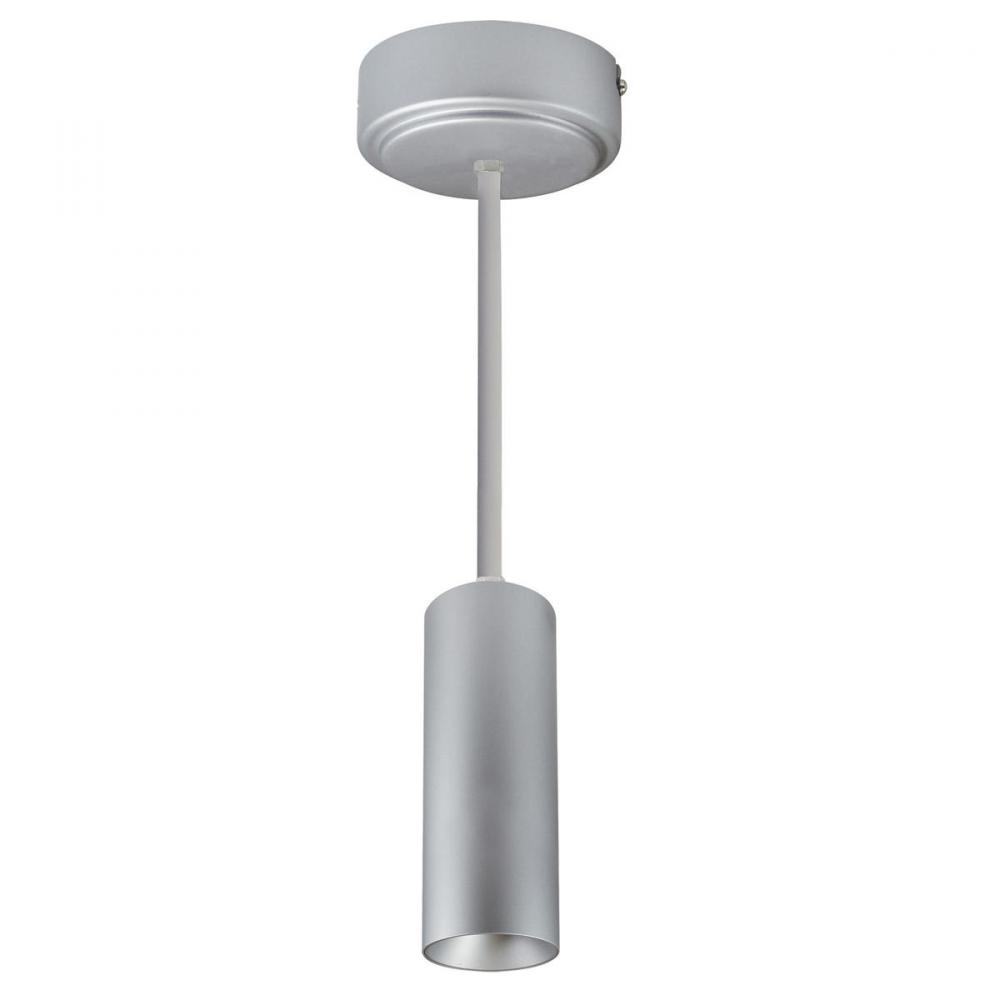 2" iLENE 84" Stem Mount Mini Cylinder, 1000lm, 15W, 3000K, Silver, 120V Triac/ELV Dimming