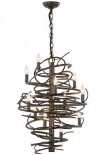 Meyda Blue 153834 - 20"W Cyclone 13 LT Chandelier