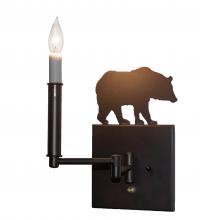 Meyda Blue 231171 - 7" Wide Lone Bear Swing Arm Wall Sconce