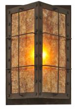 2nd Avenue Designs Blue 116265 - 9"W Vostok Wall Sconce