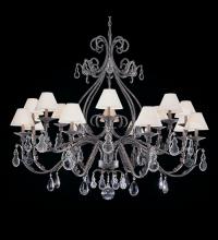 2nd Avenue Designs Blue 120304 - 60" Wide French Elegance 16 Light Chandelier