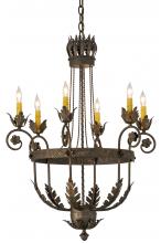 2nd Avenue Designs Blue 120411 - 26"W Antonia 6 LT Chandelier