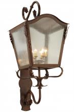 2nd Avenue Designs Blue 138237 - 23"W Christian Lantern Wall Sconce