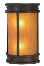 2nd Avenue Designs Blue 146894 - 10" Wide Wyant Pocket Lantern Wall Sconce