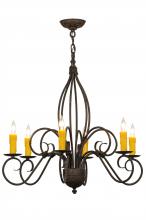 2nd Avenue Designs Blue 148751 - 28" Wide Squire 6 Light Chandelier