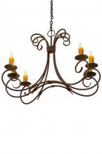 2nd Avenue Designs Blue 186126 - 36" Long Elon 6 Light Oblong Chandelier
