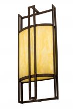 2nd Avenue Designs Blue 193467 - 10"W Paille Wall Sconce