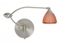 Besa Lighting 1WU-1758CF-SN - Besa Wall Divi Satin Nickel Copper Foil 1x50W Mr16