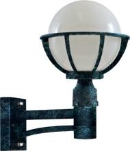 Dabmar GM265-LED16-VG - CAST ALUM 10" GLOBE WALL FIX LED 16W 120V