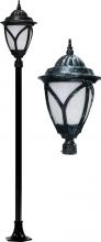 Dabmar GM7132-VG - CAST ALUM ACORN POST 26 WATT DL-S26-GU24 120V