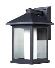 Z-Lite 523B - 1 Light Outdoor Wall Light