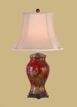 East Enterprises LLPHN1014FR - RED LAMP
