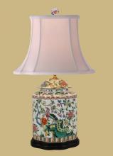 East Enterprises LPB2431 - MULTI COLOR LAMP