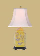 East Enterprises LPBHGS0812B - MULTI COLOR LAMP