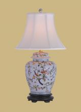 East Enterprises LPBMFB0815A - MULTI COLOR LAMP