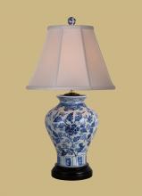 East Enterprises LPBWYS1011L - BLUE AND WHITE LAMP