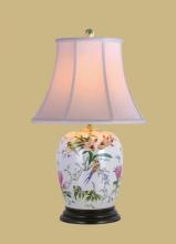 East Enterprises LPDBFB0815B - Oriental Hand Made And Painted Floral Bird Jar Lamp