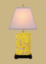 East Enterprises LPHGS0811P - MULTI COLOR LAMP