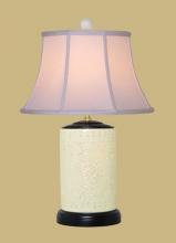 East Enterprises LPJB108G - Bone China Pierced Vase Lamp