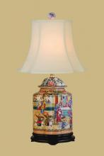 East Enterprises LPNGC0810A - MULTI COLOR LAMP