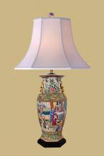 East Enterprises LPNGC1014L - MULTI COLOR LAMP