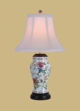 East Enterprises LPYMG1012P - MULTI COLOR LAMP