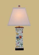 East Enterprises LPYMG1014S - MULTI COLOR LAMP