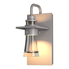 Hubbardton Forge 307710-SKT-78-ZM0343 - Erlenmeyer Small Outdoor Sconce